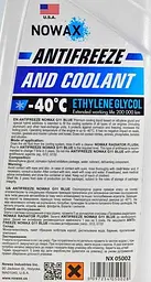 Антифриз готовий NOWAX -42°C G11 Синій 5 кг (NX05002) - мініатюра 2