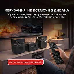 Музичний центр Sharp XL-B514(BK) Black - мініатюра 8