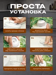 Інтерактивна іграшка хованка кігтеточка для котів та собак з датчиком руху пір’ям та звуками автоматична дражнилка для кота USB зарядка з присосками Хованки 3 - мініатюра 6