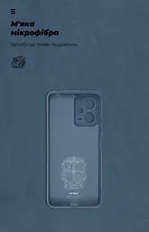 Чехол ArmorStandart ICON для Xiaomi Poco X5 5G Camera cover Blue (ARM66378) - мініатюра 4