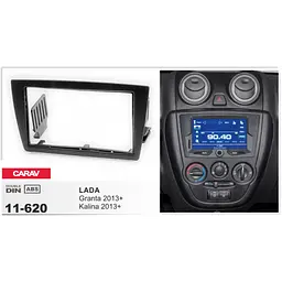 Перехідна рамка LADA Granta, Kalina Carav 11-620 - мініатюра 5
