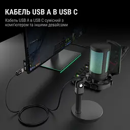 Мікрофон Fifine AmpliGame A6 RGB [94435] - мініатюра 4