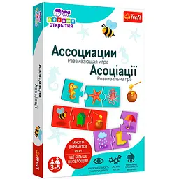 Настільна гра Trefl Перші відкриття. Асоціації (нова версія) (02161)