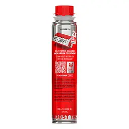 Очисник оливосистеми двигуна XADO Red Flush з ефектом розкоксування 250 мл - мініатюра 2