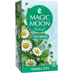 Чай трав’яний Magic Moon Танго місяця 20 саше
