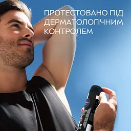 Антиперспірант Nivea Men Чорне та Біле Невидимий Класичний, аерозоль 200 мл (82242) - мініатюра 3