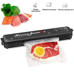 Вакуумний пакувальник для продуктів та пакети для вакууматора - мініатюра 3