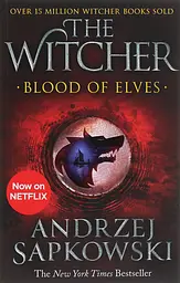 Blood of Elves - Анджей Сапковский