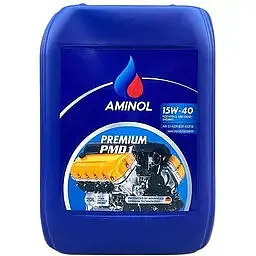 Олива моторна Aminol Premium PMD1 15W40 CI-4/CH-4/CF-4/CF/SL MB-228.3 MAN M3275 Volvo VDS-3 20 л (148795)
