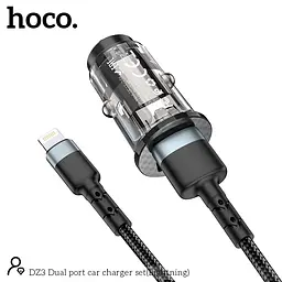 Адаптер автомобільний HOCO DZ3 2 USB car charger + кабель Lightning прозоро чорний - мініатюра 4