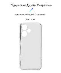 Чохол ArmorStandart Air для Infinix Hot 30 Play NFC (X6835B) Camera cover Clear - мініатюра 2