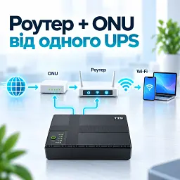 Пристрій безперебійного живлення TTN DC-1036P 36W 12000mAh (DC-1036P_12000) - мініатюра 4