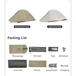 Намет надлегкий двомісний Naturehike Cloud Up Pro CNK2350WS020, 20D, пісочний - мініатюра 3