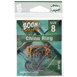 Гачок для мирної риби BOOM Chinu Ring №8 (10 шт/уп) (BN)