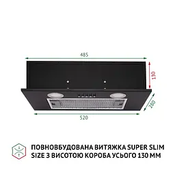 Витяжка повновбудована PERFELLI BI 5252 BL 700 LED - мініатюра 2