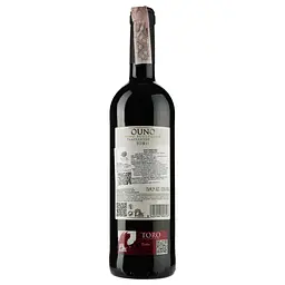 Вино Pagos del Rey Ouno Tempranillo Toro Organic, червоне, сухе, 13,5%, 0,75 л - мініатюра 2