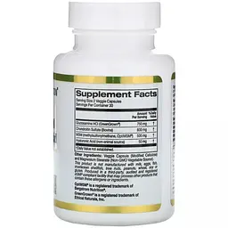 Комплекс для суглобів California Gold Nutrition 60 рослинних капсул - мініатюра 2