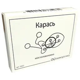 Кишенькова головоломка Карась. Заморочка 5022 дерев'яна - мініатюра 2