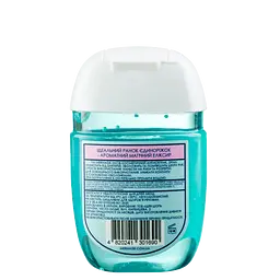 Антисептик для рук Mermade Unicorn Water, 29 мл - мініатюра 2