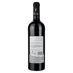Вино Rio Lindo Syrah, червоне, напівсухе, 14%, 0,75 л - мініатюра 2