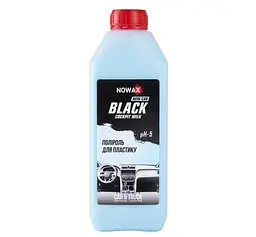 Поліроль торпеди молочко Nowax Black Cockpit Milk Концентрат 1 л (NX01125)