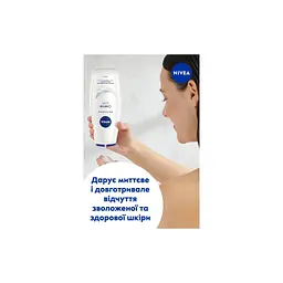 Гель для душу Nivea Creme Soft & Almond Oil Pure Care Shower 500 мл (9005800282503) - мініатюра 8
