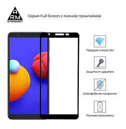 Захисне скло для Samsung Galaxy A01 Core (A013), Full Glue, 2.5D, на весь екран, глянцеве, загартоване 9H, повне проклеювання по всій поверхні, з чорною рамкою, протиударне, ArmorStandart (ARM57291) - мініатюра 2