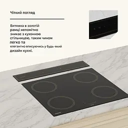 Витяжка Klarstein Victoria 60 713,8 м³/год (10046293) - мініатюра 6