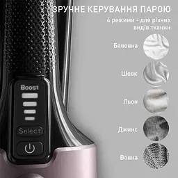 Парова щітка Tefal DT8765E0 - мініатюра 9