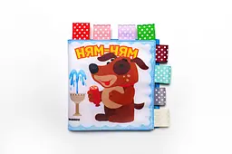 Мяка Книга Розумний песик 3891 shop (9789664403891) - мініатюра 2