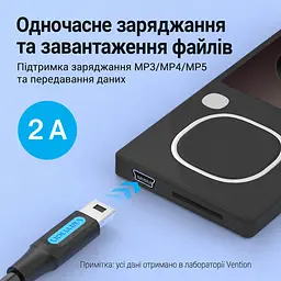 Кабель Vention COWBH USB-C - Mini-USB 2 м чорний (COWBH) - мініатюра 5