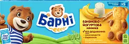 Бісквіт Барні банановий 150 г