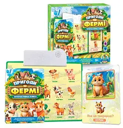 Інтерактивна книга планшет з тваринками "Пригоди на Фермі" 74461 "WToys"
