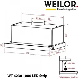 Витяжка телескопічна Weilor WT 6230 I 1000 LED Strip - мініатюра 9