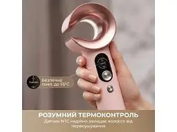 Фен MOVA Aero C Mist Pink (AMSU10-PK) - мініатюра 6