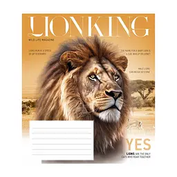 Зошит Школярик Fauna magazine 12 аркушів клітинка (012-3428K), в асортименті - мініатюра 4
