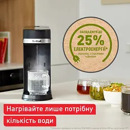 Електрочайник Tefal Instant Hot Water (BR3508E0) - мініатюра 2