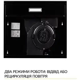 Витяжка Weilor WPL 5092 FBL - мініатюра 5