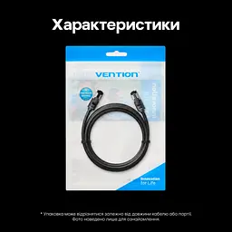 Патч-корд Ethernet Cat8 Vention 3 м LAN-кабель RJ45 8P8C теоретична швидкість передавання до 40 Гбіт/с подвійне екранування S/FTP для зменшення перешкод гнучка оболонка з ПВХ смуга пропускання 2000 МГц чорний (IKRBI) - мініатюра 9