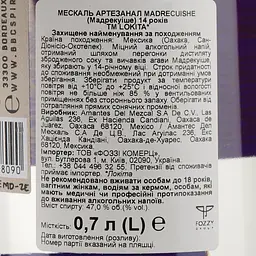 Мескаль Lokita Madrecuishe 14 anos, 47%, 0,7 л - мініатюра 4