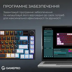 Клавіатура GamePro Asgard Valhalla Pro 75% Rainy switches (MK160B-D-Pro) - мініатюра 8