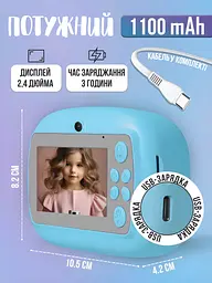Фотоапарат миттєвого друку акумуляторний 2, 4" 12МП Full HD відео з термопапір фломастери USB, блакитний (5068766628) - мініатюра 3