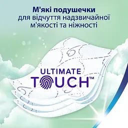 Туалетний папір Zewa Deluxe Лаванда тришаровий 16 рулонів - мініатюра 4