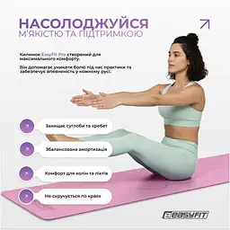 Килимок для йоги професійний EasyFit Pro каучук 5 мм Рожевий - мініатюра 7