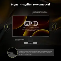 Моноблок 2E 23.8 Rational K6 FHD IPS/Intel i3-12100/8GB/480SSD/UMA/W11P/Black (2E-K6.V2.17) - мініатюра 14