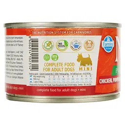 Вологий корм для дорослих собак міні-порід Farmina N&D Grain Free Pumpkin Chicken, Pumpkin&Pomegranate Adult Mini, гарбуз, курка та гранат, 140 г - мініатюра 3