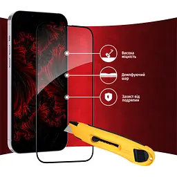 Скло захисне Intaleo Full Glue Apple iPhone 14 (1283126542077) - мініатюра 4