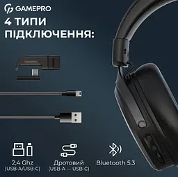 Ігрові бездротові навушники GamePro HSW-191-BL Asgard Skadi Wireless 7.1 Black - мініатюра 7