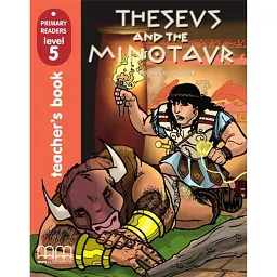 PR5 Theseus and the Minotavr TB - Гаральд Квінтон Мітчелл