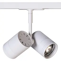 Світильник трековий Kloodi KD-5050/02-2L-WH Track